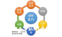 TPWallet下载后为何无需认证？揭秘背后的原因与优