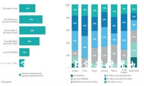 新开普Web3：引领数字经济新时代的创新平台
