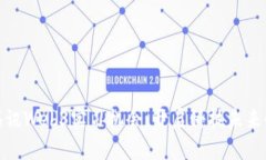 探索腾讯Web3实习机会：开启科技未来