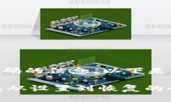 peiyan针对您寻找关于USDT钱包密码的信