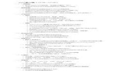 如何将币安上的USDT提到钱包？完整指