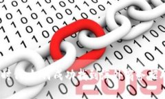 在Web3时代，如何成功找到海外商务招