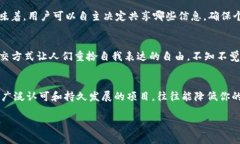 jiaoti5个Web3工具赛道分析：如何选择适