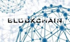 在TPWallet中，转账记录是区块链技术的一部分，因