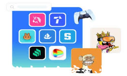 
比特派钱包使用莱特币的全攻略：安全、快捷、便捷交易的最佳选择