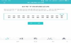 密钥如何打开比特币钱包：一步步解锁