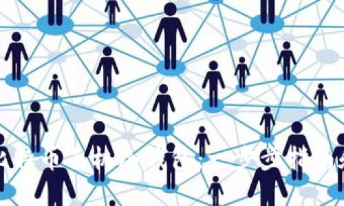 如何创建比特币手机冷钱包：一步步指南和最佳实践