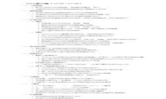 在TPWallet中如何操作OK钱包：一步步指