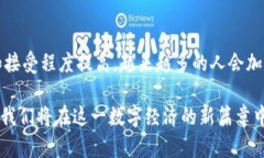 在讨论“Web3钱包”这一概念之前，我