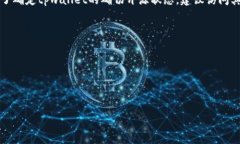 关于“tpwallet是否开源”的问题，tpwallet是一个去