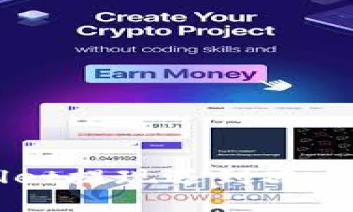 如何解决TPWallet提现遇到冻卡问题的详细指南