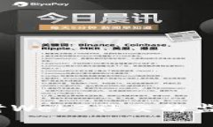 迎接未来：探讨Web3社交的监管挑战与