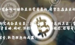   一步步教你如何将 USDT 转入 IM 钱包，
