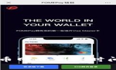 TPWallet转到火币网的到账时间及注意事