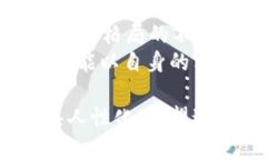 冠冕web3发展最快的城市/冠冕  关键词