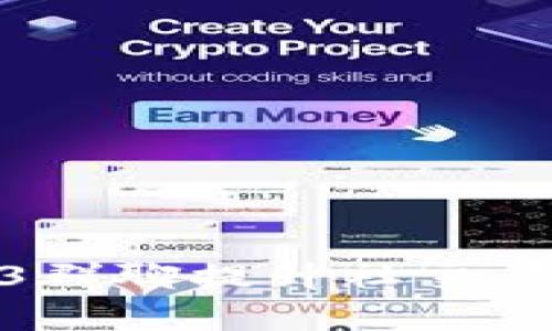 如何利用Web3群聊提升社交互动与社区建设