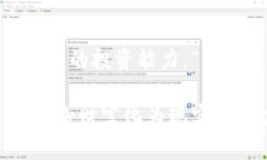   tpwallet领空投币：如何在数字货币世