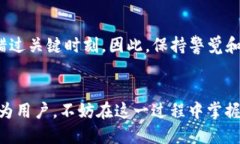    是不是tpwallet的同步功能已经关闭了？  /   gu