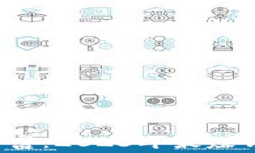 
挖掘Web3的财富：2023年最赚钱的赛道全解析