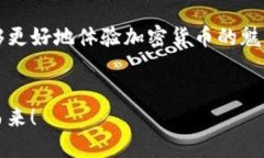   如何查看TPWallet资金池情况：全面指南 /  guanj