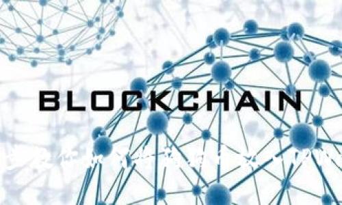 一步步教你如何将狗狗币放入TPWallet