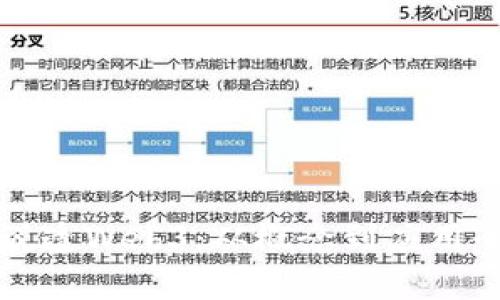 一文说透Web3：从概念到应用全解析