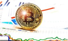 如何使用TPWallet创建您的数字资产钱包