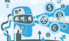   鸿蒙系统能否安装TPWallet？全面解析与实用指南