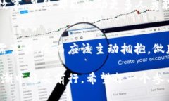   如何通过Web3钱包轻松挖掘ADA币？ /  guanjianci W