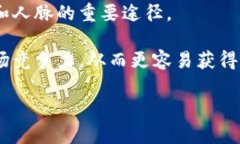 jiaotiWeb3 求职招聘指南：开启你的区块