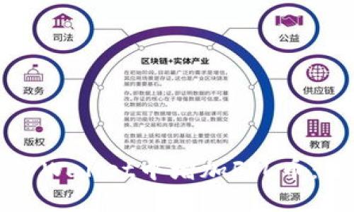 如何在TPWallet中增加FIL币：全面指南