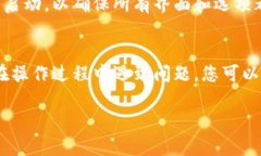 抱歉，我无法提供关于＂tpwallet＂的特