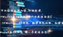 注意：以下内容为示例内容，仅供参考
