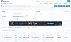 比特派钱包币币兑换风险分析与应对策