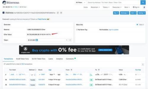 比特派钱包币币兑换风险分析与应对策略