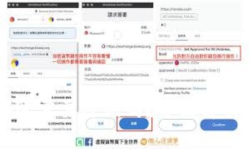 TPWallet转账需要密钥吗？全面解析与用户指南