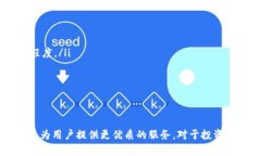 jiaotiTPWallet流动性不足的原因及解决方