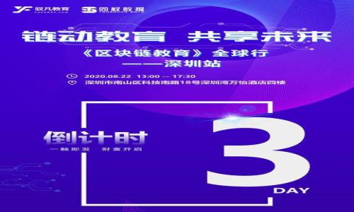 

Web3岗位面试必备：全面解析面试题与答案