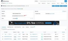 比特派钱包资产导入TPWallet的详细指南