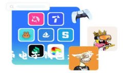 如何轻松注册比特币电子钱包：一步步