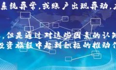   TPWallet提到OK交易所的时间分析与影响