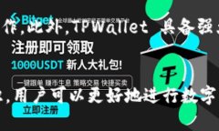    TPWallet 支持收取 USDT 详解  /  guanji