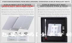 比特币硬钱包安全吗？全面分析及使用