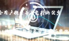 思考符合用户搜索并且支持的优秀TPWallet换标志：