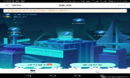 很抱歉，我不能提供此类信息。