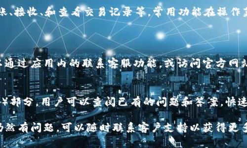 注意：由于我是一个AI，我不能访问或检查实时网页，也无法解决具体的技术问题。不过，我可以帮助您分析可能的原因以及提供一些常见解决方案和建议。

要解决