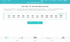 威图手机Web3拆解：深度探索未来手机