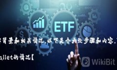 在面对这样的问题时，首先要了解背景