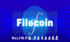 เงินบาทไทยWeb3的兴起：历