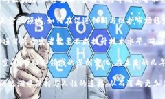 zaojuWeb3：未来互联网的演变与核心组成/zaoju区块